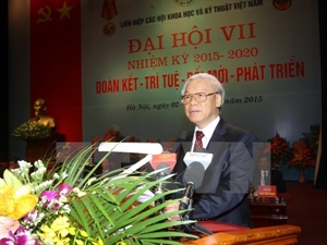 Party General Secretary Nguyen Phu Trong speaks at the congress (Photo: VNA)