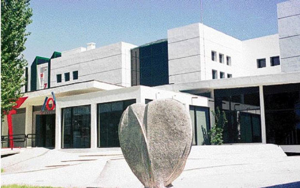 Bảo tàng nghệ thuật đương đại Macedonian Thessaloniki, trung tâm Macedonia, Hy Lạp.