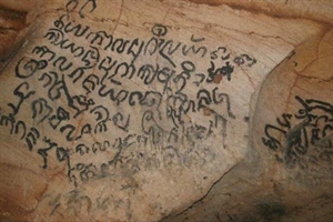 Characters on the walls of Bi Ky grotto in Phong Nha cave. (Photo: SGGP)