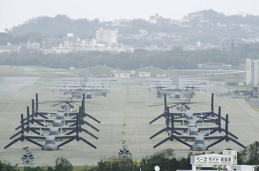 Căn cứ không quân Mỹ Futenma, tỉnh Okinawa, Nhật Bản. Ảnh: JapanTimes