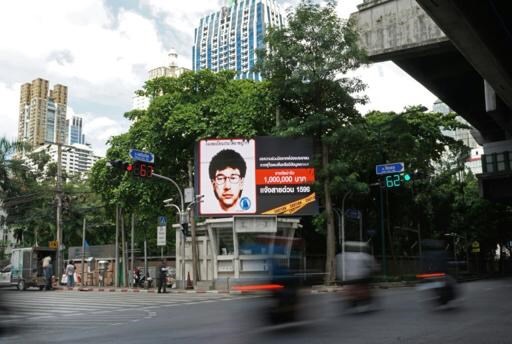 Hình ảnh nghi phạm đánh bom đền Erawan trên đường phố Bangkok (Nguồn: AFP)