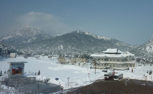 The family reunions will take place at the same resort area at Mount Kumgang in North Korea as the previous round of meetings in February 2014