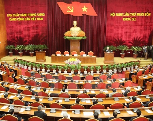 The Party Central Committee's session 