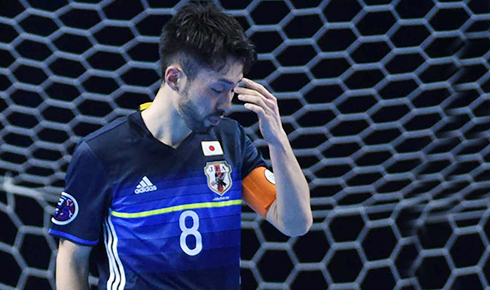 Nhật Bản từng bốn lần dự FIFA Futsal World Cup nhưng đến lần này, họ đành lỗi hẹn. 