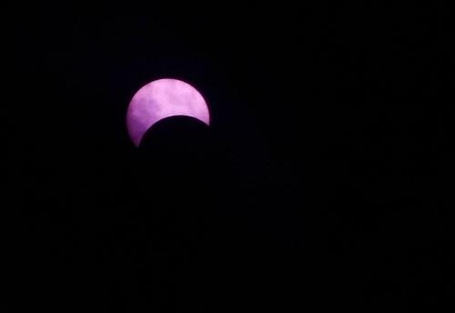 The partial solar eclipse ended at 8:35 am in Ho Chi Minh City on March 9, 2016. 