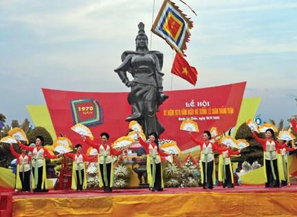 Dance performance at the festival (Photo: btgcp.gov.vn)