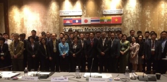 Scene at the 3rd Green Mekong Forum co-hosted by Thailand and Japan (Photo: mofa.go.jp)