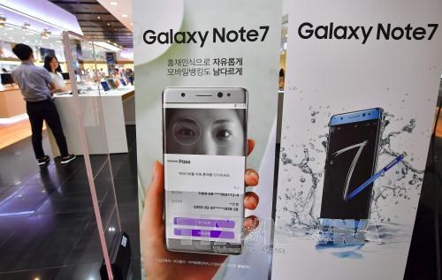 Samsung's Galaxy Note 7 is banned on flights by Malaysian airlines. (Source: AFP/VNA)