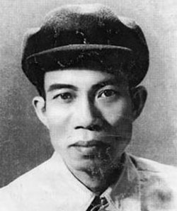 Nguyễn Bính (1918 - 1966)