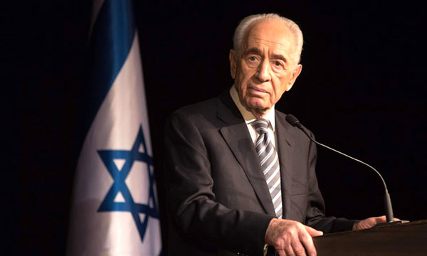 Ông Shimon Peres là Tổng thống thứ 9 của Israel. Ảnh: AFP