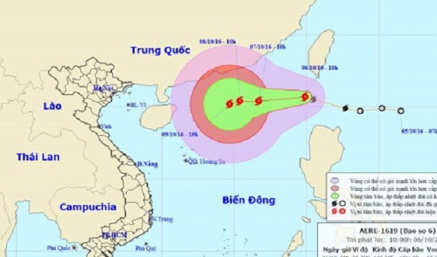 Tropical storm Aere can be seen in this satellite image.