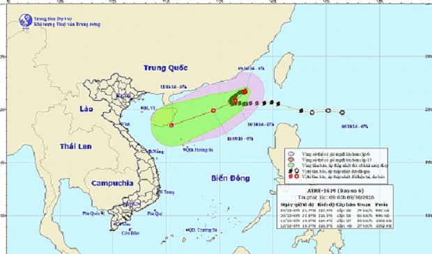 Aere’s expected movement Nat’l Center for Hydro-Meteorological Forecasting