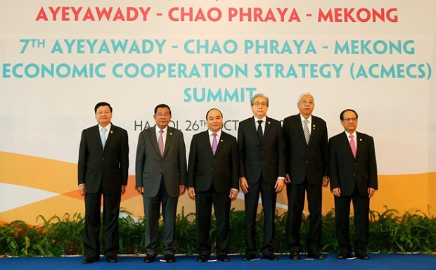 Regional leaders pose for a photo at the opening of the ACMECS 7 (Photo: VNA)