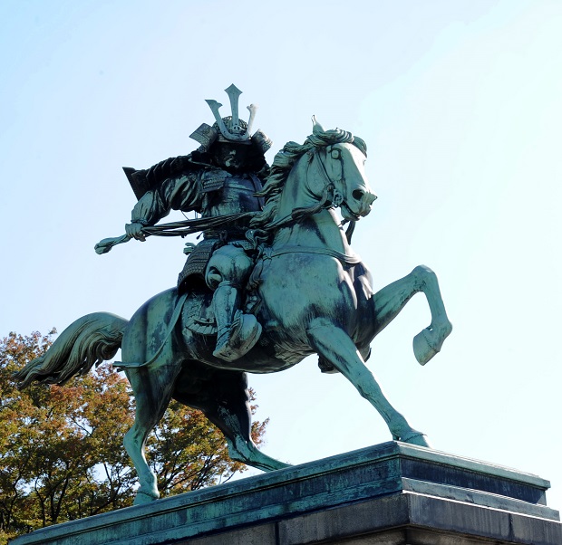   Samurai Statue in a garden on the eastern side of the palace