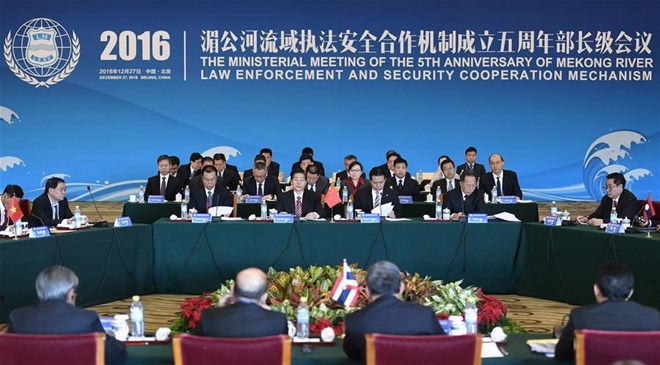 Overview of the ​meeting (Source: Xinhua)