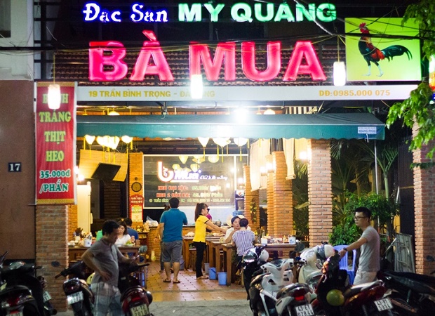 Popular 'Mi Quang' restaurants - Da Nang Today - News - eNewspaper
