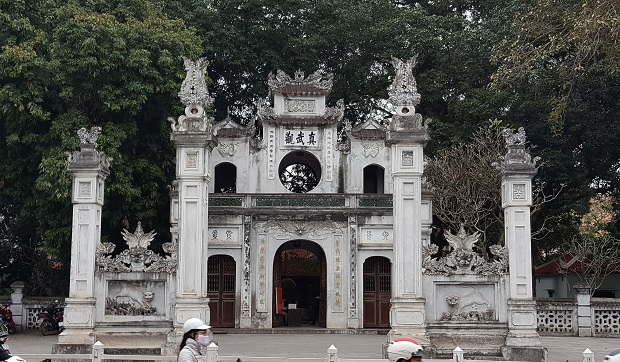  … and its entrance gate.