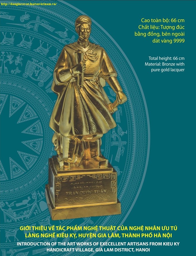 The Aug. 19 auction will be held at Ha Noi Hotel on Giang Vo Road at 8.00pm. It will be open to the public and domestic and international collectors.