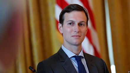 Jared Kushner. Ảnh: AP