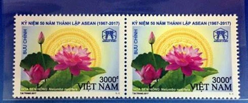 Postage stamp issued on ASEAN’s 50th founding anniversary (Source: internet)