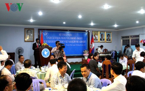 The General Association of Vietnamese-Cambodian in Cambodia held a meeting on August 30 to mark the National Day. (Photo: VOV)