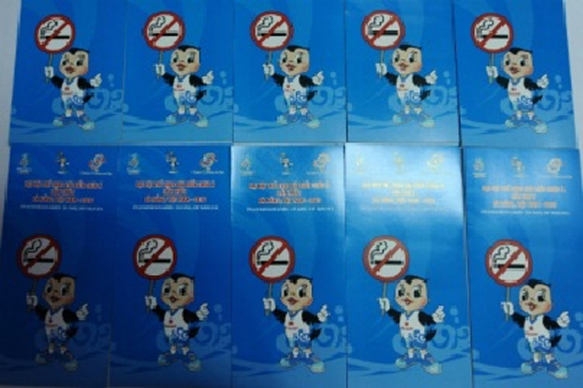 Biển “Cấm thuốc lá” tại Đại hội Thể thao bãi biển lần thứ 5 - 2017 tại Đà Nẵng.