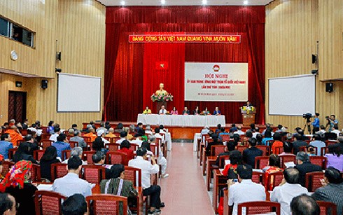 Hội nghị Ủy ban Trung ương MTTQ Việt Nam lần thứ tám (khóa VIII)  (Ảnh: mattran.org.vn)