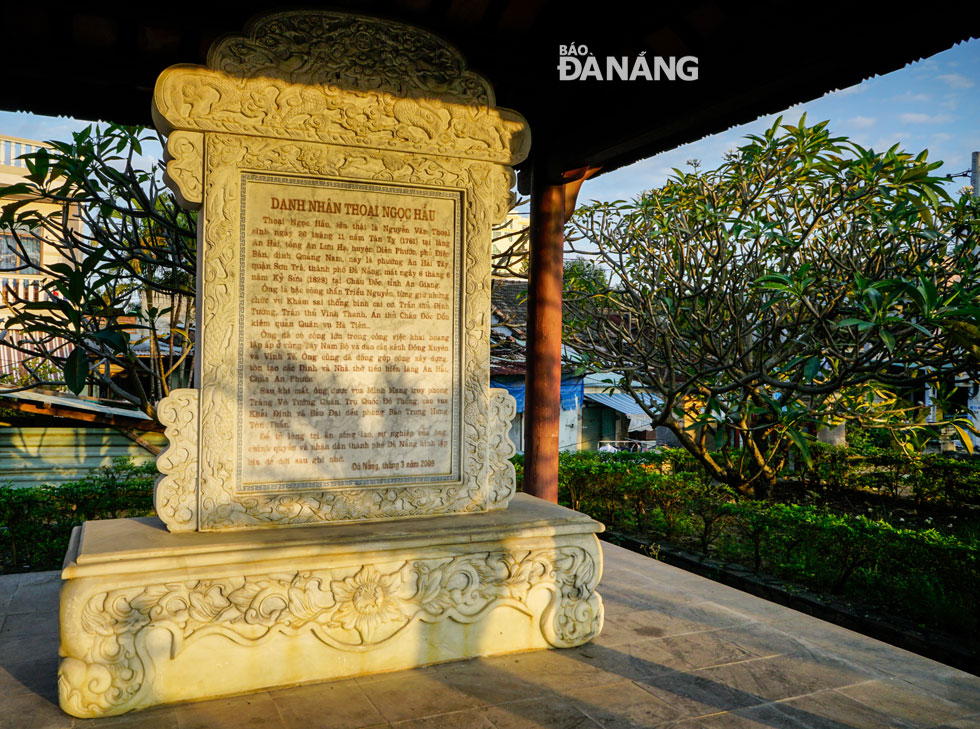   A west-facing, 2m-high, 1.2m-wide white stone stele honours the great dedication of the late General towards the country