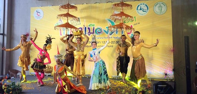 A performance at the Thailand Tourism Festival (Photo: www.tatnews.org)