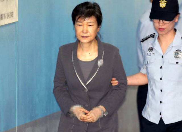 Cựu Tổng thống Hàn Quốc Park Geun-hye (Ảnh: Yonhap)