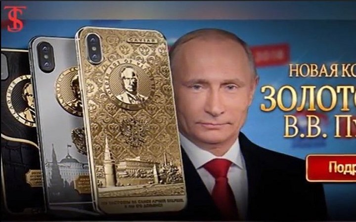 Phiên bản khác nữa mang hình ông Putin là chiếc iPhone 6S trị giá 3.200 USD có khuôn mặt của Putin khắc bằng vàng phía sau./.