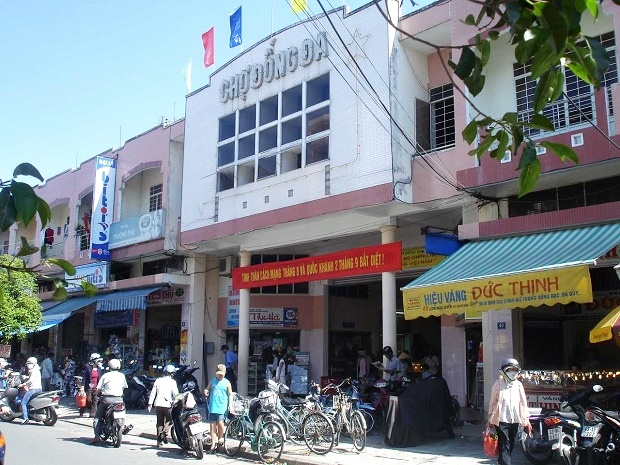 The Dong Da Market (Photo: Internet)