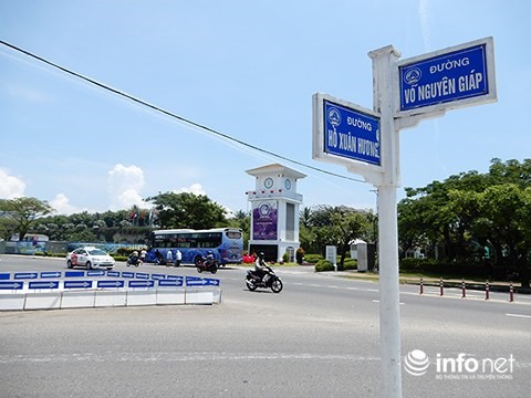 The beach access point on Hồ Xuân Hương Street is awaiting the city authorities’ approval. — Photo infonet.vn Read more at http://vietnamnews.vn/society/428112/da-nang-to-open-access-points-to-beaches.html#zDLdoBcVbb17gTvK.99