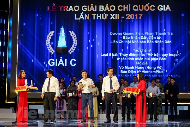 Đặc biệt, báo điện tử VietnamPlus (Thông tấn xã Việt Nam) đã vinh dự được nhận bốn giải thưởng: một giải A, một giải B và hai giải C, đồng thời có một tác phẩm vào vòng chung khảo. (Ảnh: Minh Sơn/Vietnam+)