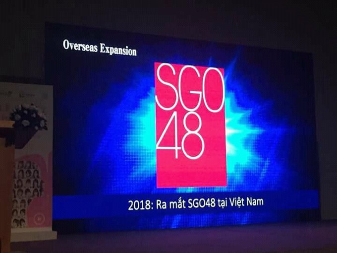 ogo of the SGO48 - the seventh overseas sister group of the AKB48. — Photo kenh14.vn Read more at http://vietnamnews.vn/life-style/462331/japan-style-girl-group-to-debut-in-viet-nam.html#A0GHM5RUTBj4Mupf.99