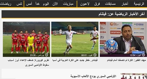 Bài viết đánh giá Olympic Việt Nam là mối đe dọa với nền bóng đá Arab trên trang Kooora.com. Ảnh chụp màn hình