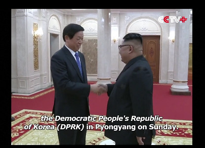 Nhà lãnh đạo Triều Tiên nhận thư của Chủ tịch Trung Quốc