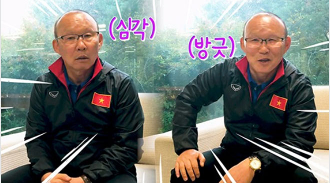 HLV Park Hang-seo với hai sắc diện kém vui khi nói về trận thua Seoul E-Land (trái) và sự hài lòng khi đánh giá chung về những kinh nghiệm của đội tuyển Việt Nam sau chuyến tập huấn tại Hàn Quốc (phải). Ảnh: GOAL (Hàn Quốc)
