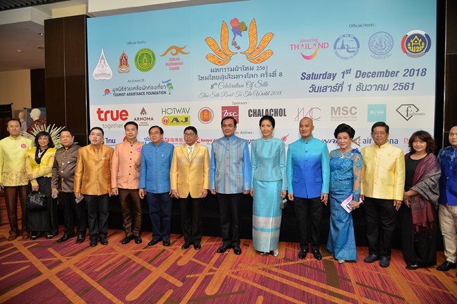 Thai Prime Minister Gen. Prayut Chan-o-cha (7th from right) has presided over the opening ceremony of the 