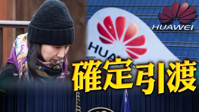 Mỹ cáo buộc Huawei 23 tội danh