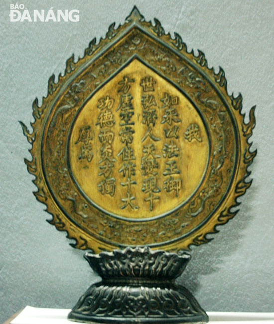 “Quả tim lửa” được vua Minh Mạng ban cho chùa Tam Thai trong chuyến ngự du đến Ngũ Hành Sơn lần đầu năm 1825. Ảnh: V.T.L