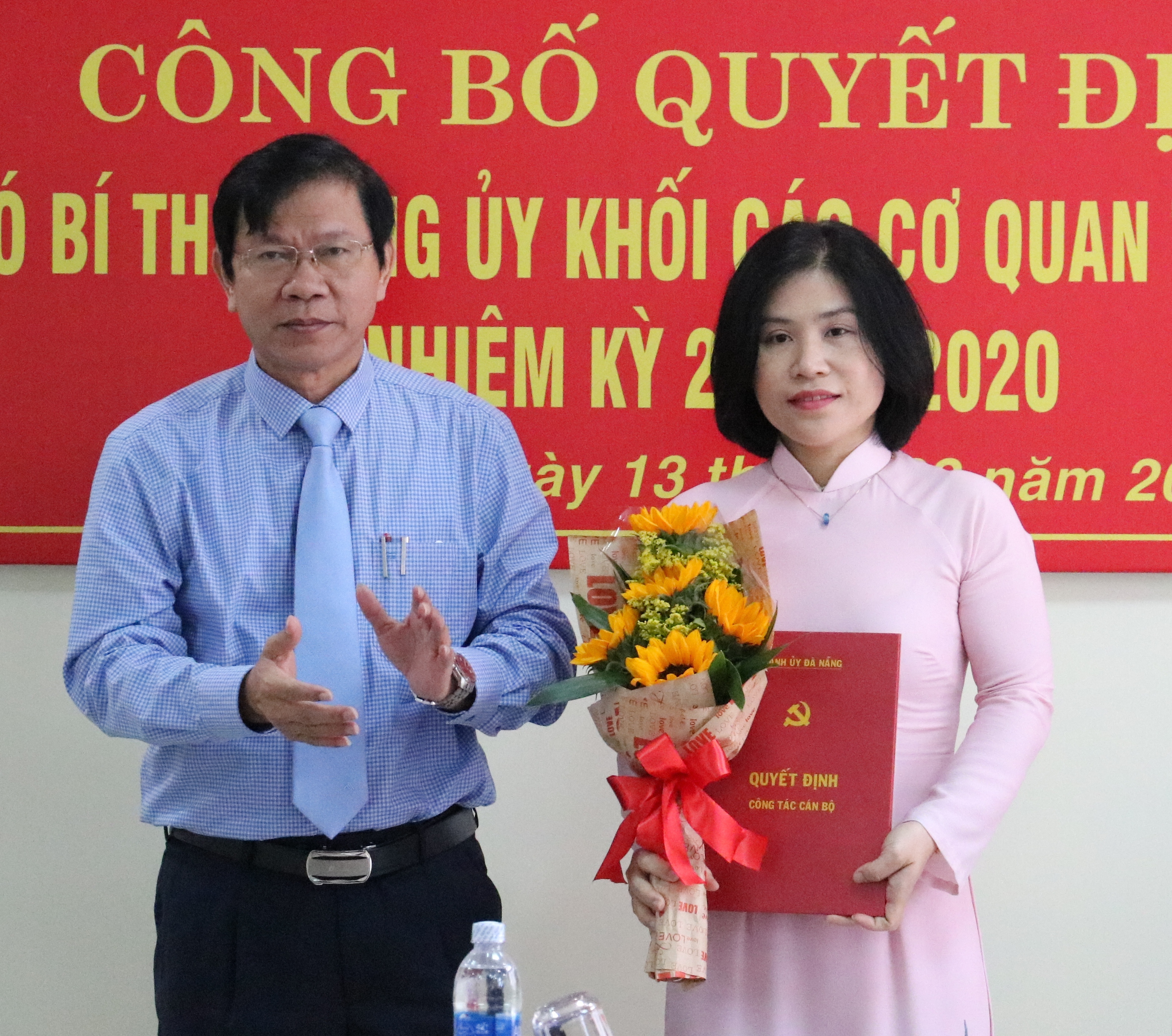 Bà Nguyễn Thị Kim Hoa giữ chức Phó Bí thư Đảng ủy khối Các cơ quan thành phố