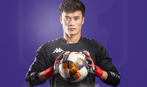 Bùi Tiến Dũng được kỳ vọng sẽ trở thành thủ môn số một CLB Hà Nội.