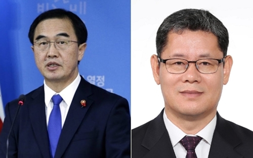 Hàn Quốc có Bộ trưởng Thống nhất mới
