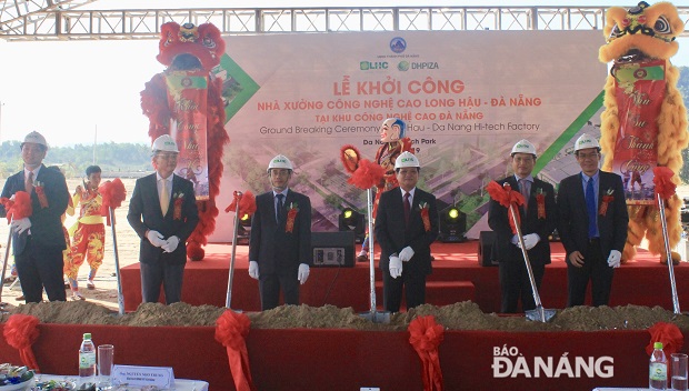 A view of the groundbreaking ceremony for the hi-tech factory cluster