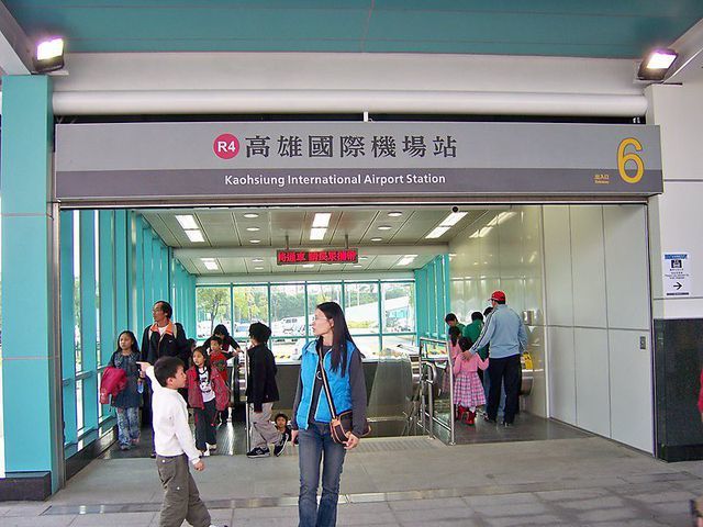 Sân bay Cao Hùng - Đài Loan (ảnh: CNA)
