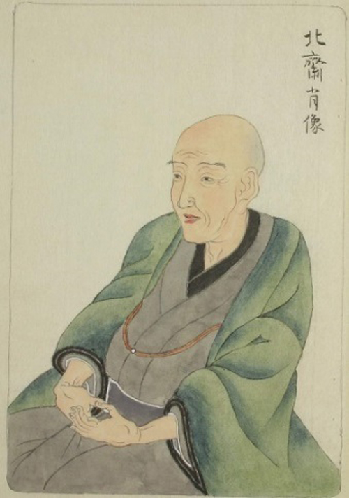 Chân dung Hokusai - Tranh của Keisai Eisen
