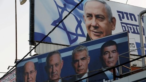 Bầu cử Israel: Số phận Thủ tướng Netanyahu và tương lai Trung Đông