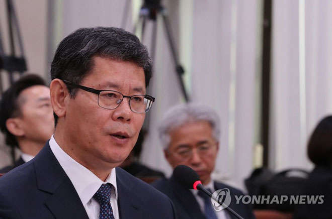Hàn Quốc thúc đẩy tiến trình hòa bình trên bán đảo Triều Tiên