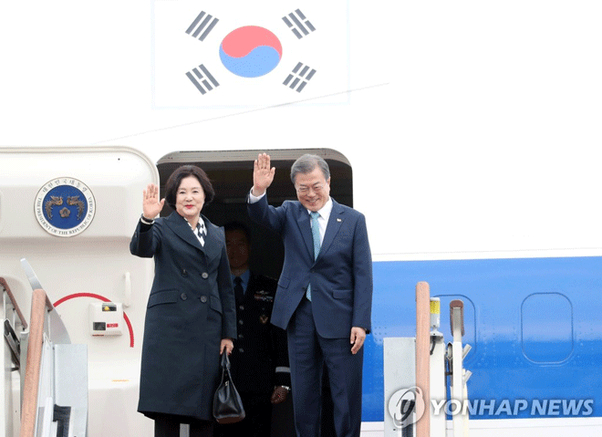 Tổng thống Hàn Quốc thăm Mỹ: Chuyến đi 